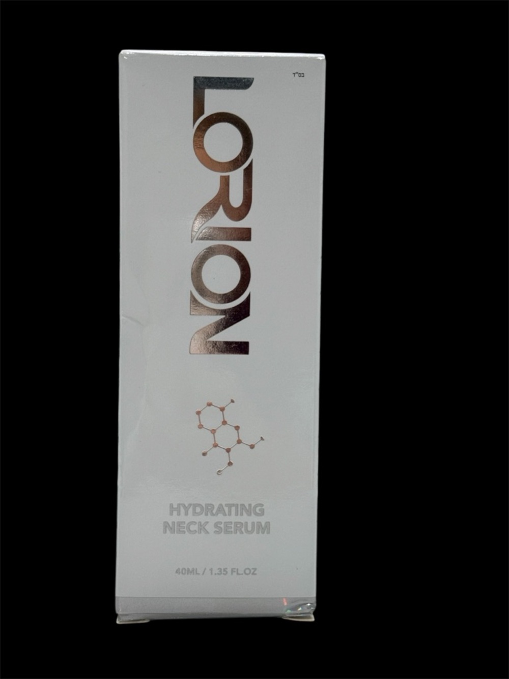 Lorion Hydrating Neck Serum 40 ml NIB - Picture 2 of 3